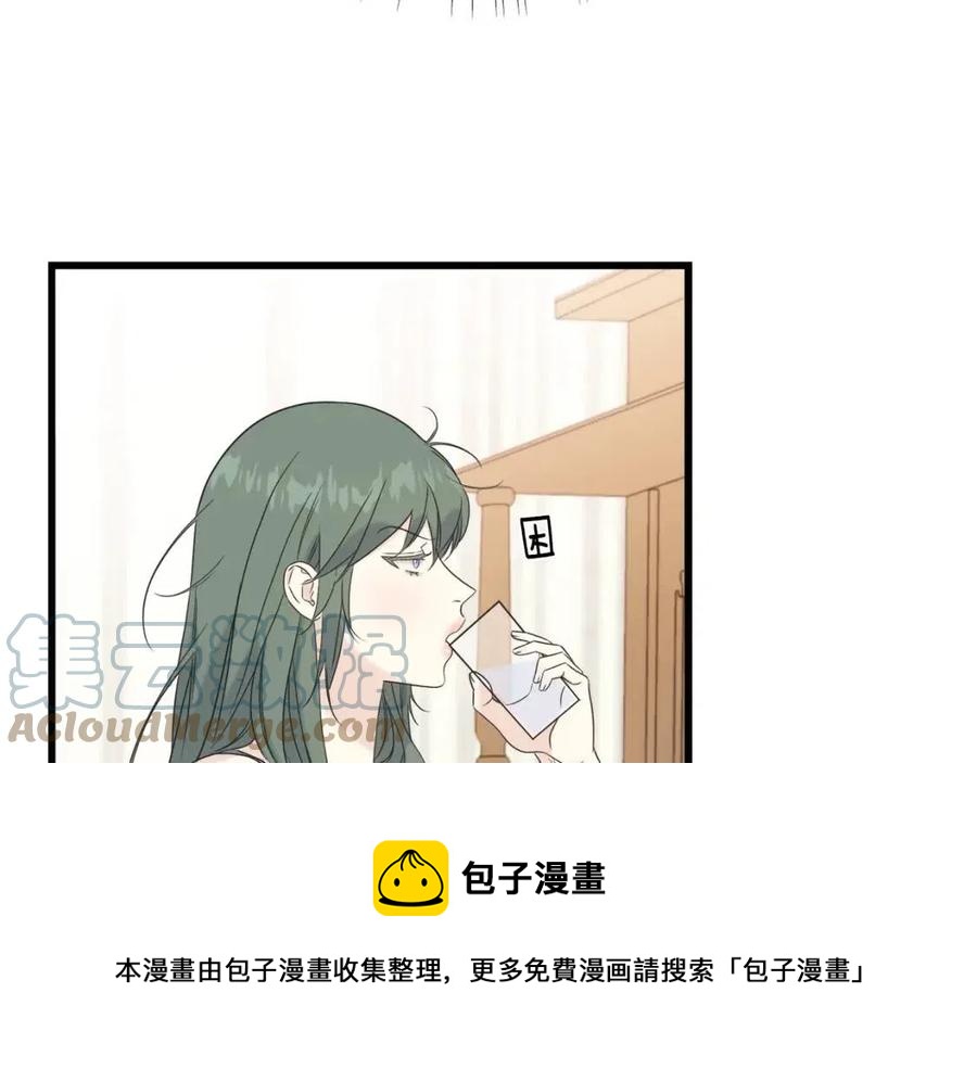 第52话 变相约会(1/4)-第52话