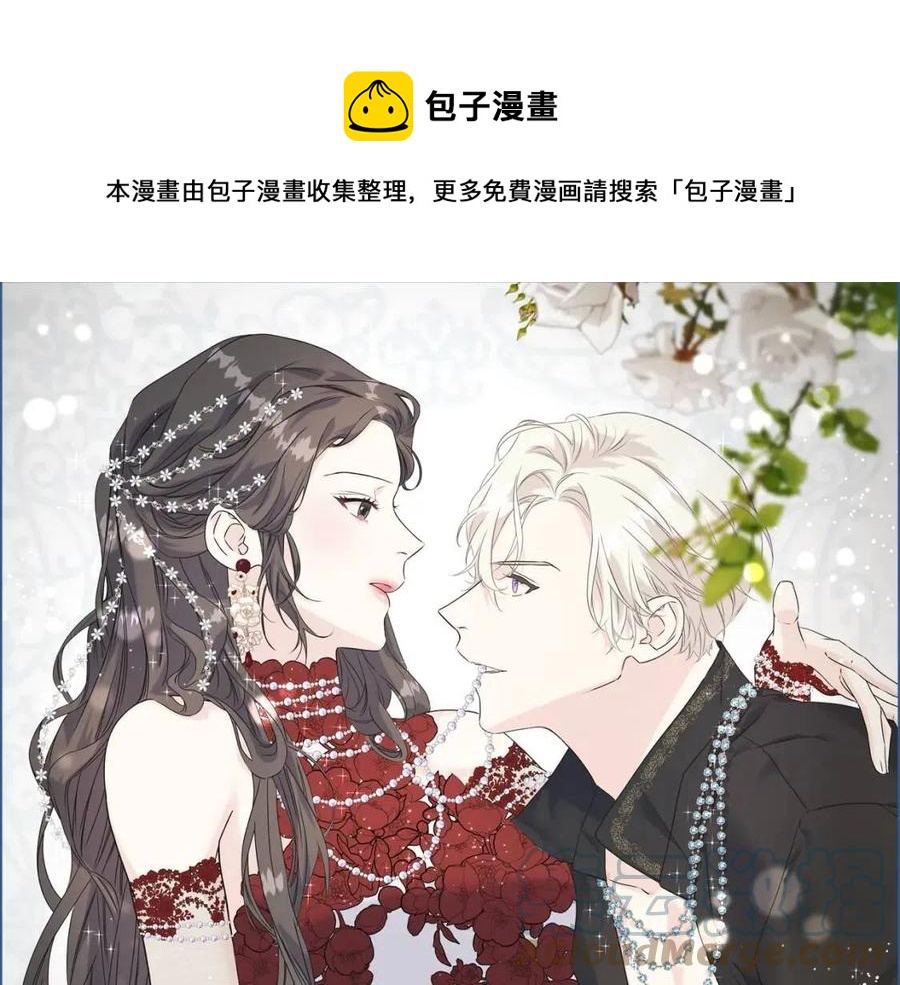 第54话 如何抉择(1/5)-第54话