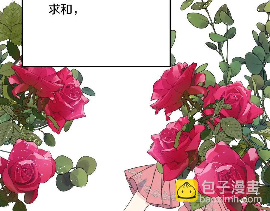 第54话 如何抉择(1/5)-第54话