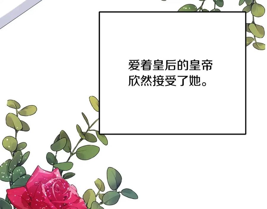 第54话 如何抉择(1/5)-第54话