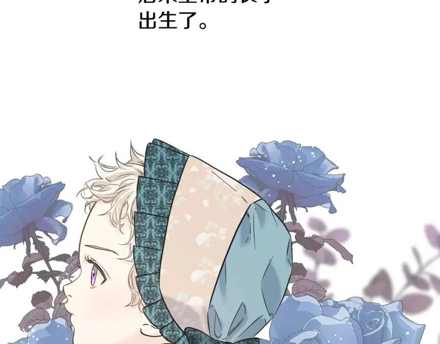 第54话 如何抉择(1/5)-第54话