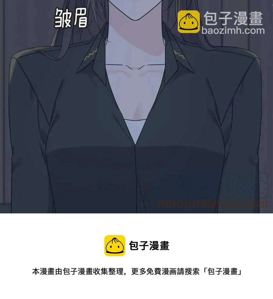 第56话 牵动情绪(1/4)-第56话