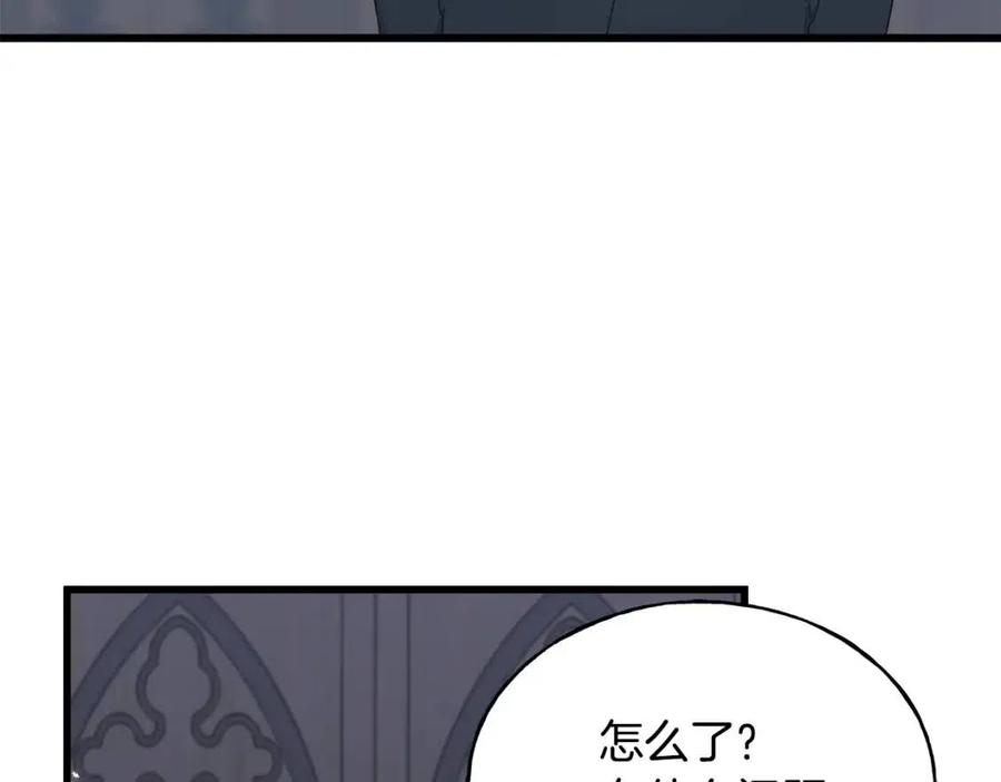 第56话 牵动情绪(1/4)-第56话