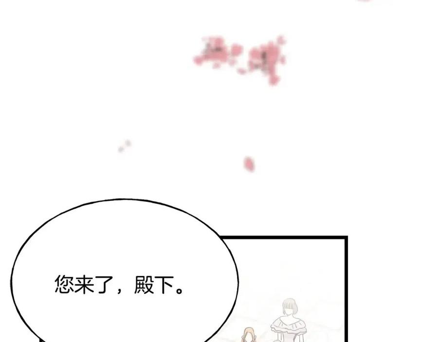 第58话 黑历史(1/4)-第58话