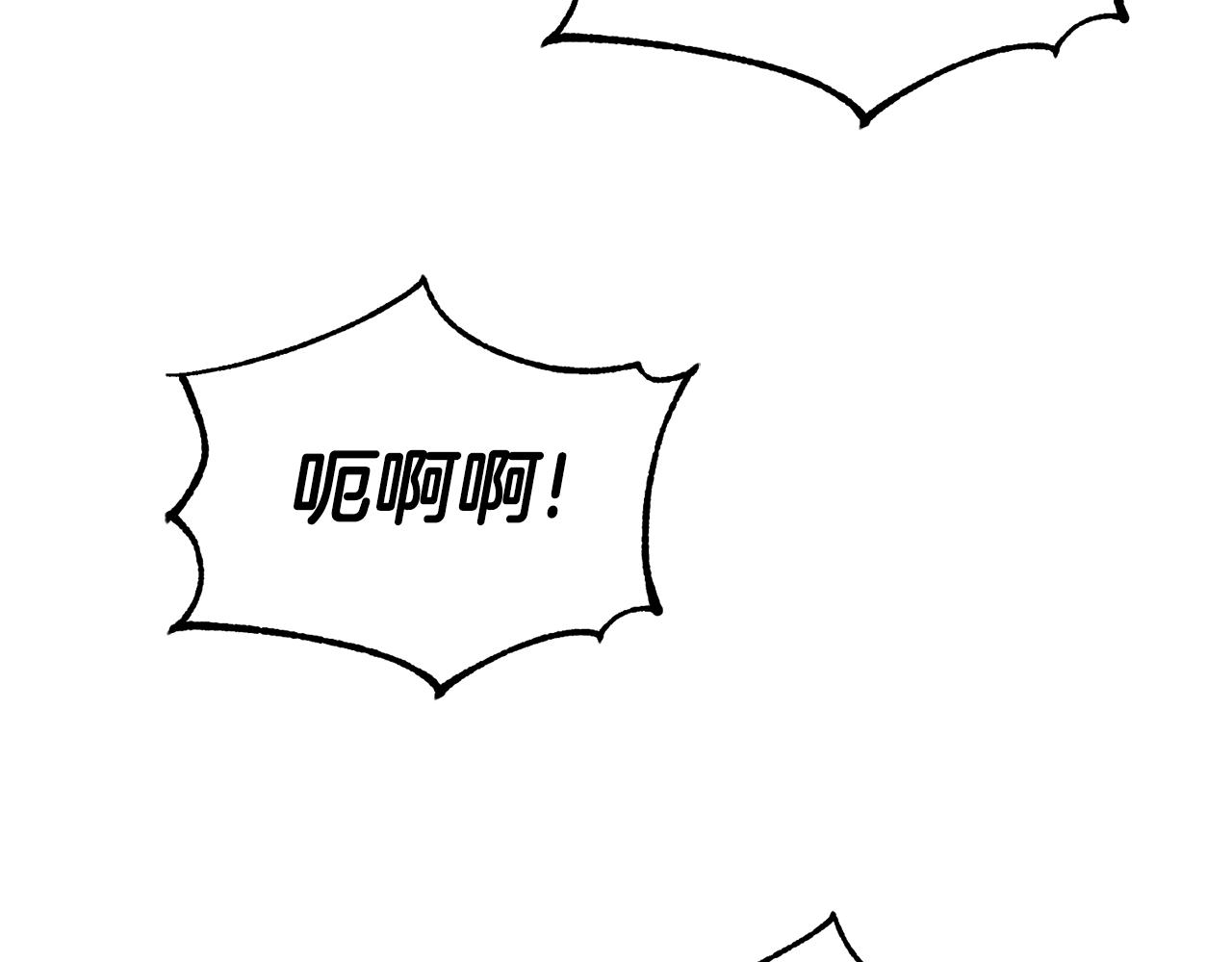 第66话 伯爵出击(1/4)-第66话