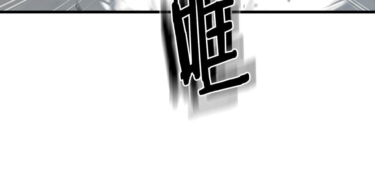 第68话 伯爵开窍了(1/5)-第68话