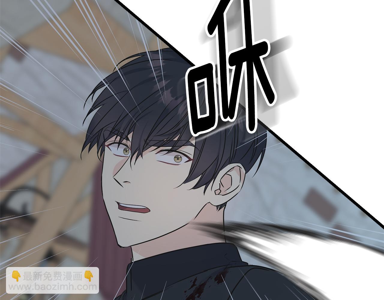 第68话 伯爵开窍了(1/5)-第68话