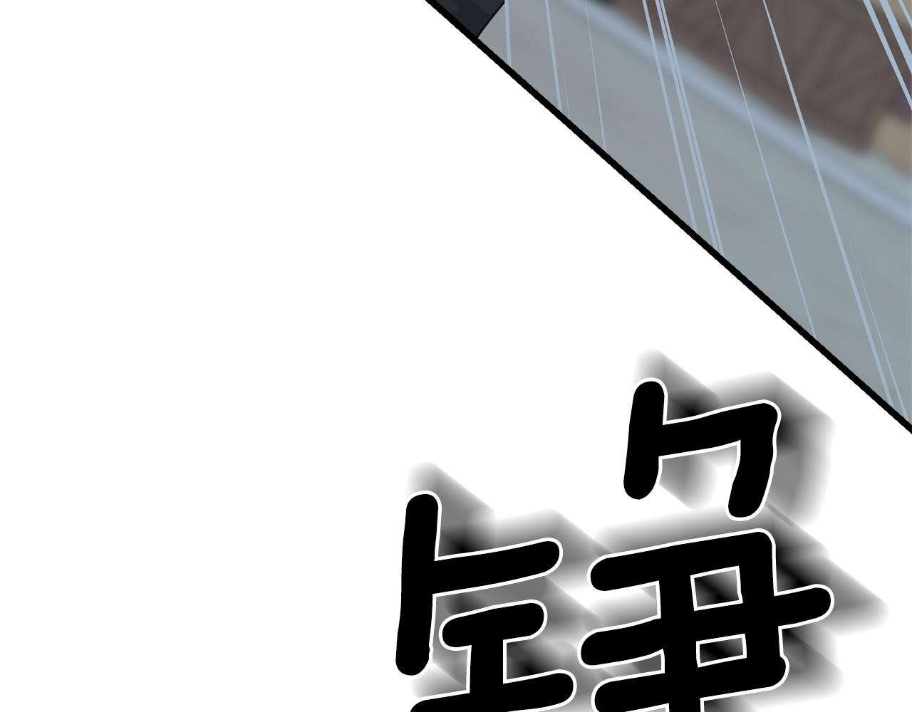 第68话 伯爵开窍了(1/5)-第68话