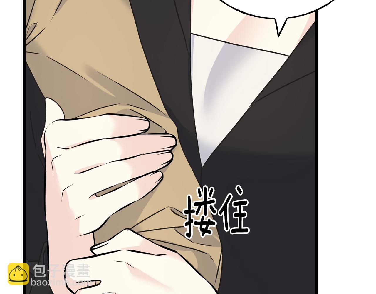 第70话 粘人精(1/4)-第70话