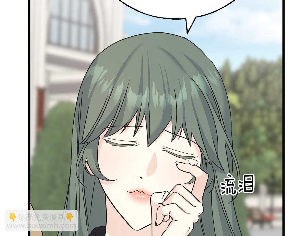 第70话 粘人精(1/4)-第70话
