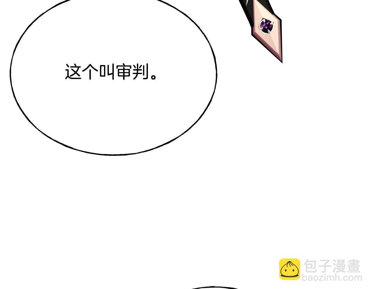 第70话 粘人精(1/4)-第70话