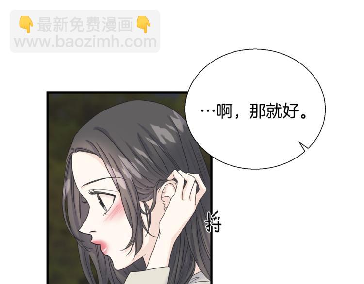 第8话 皇城(1/4)-第8话