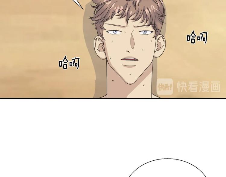 第8话 皇城(1/4)-第8话