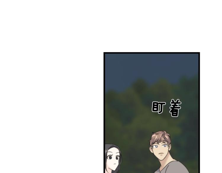 第8话 皇城(1/4)-第8话