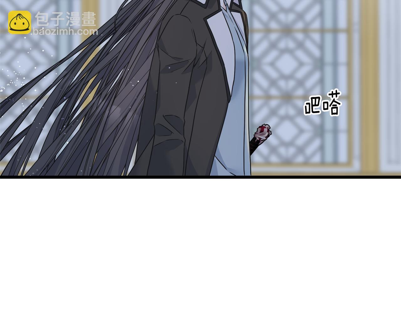 第72话 临行前的告白(1/4)-第72话