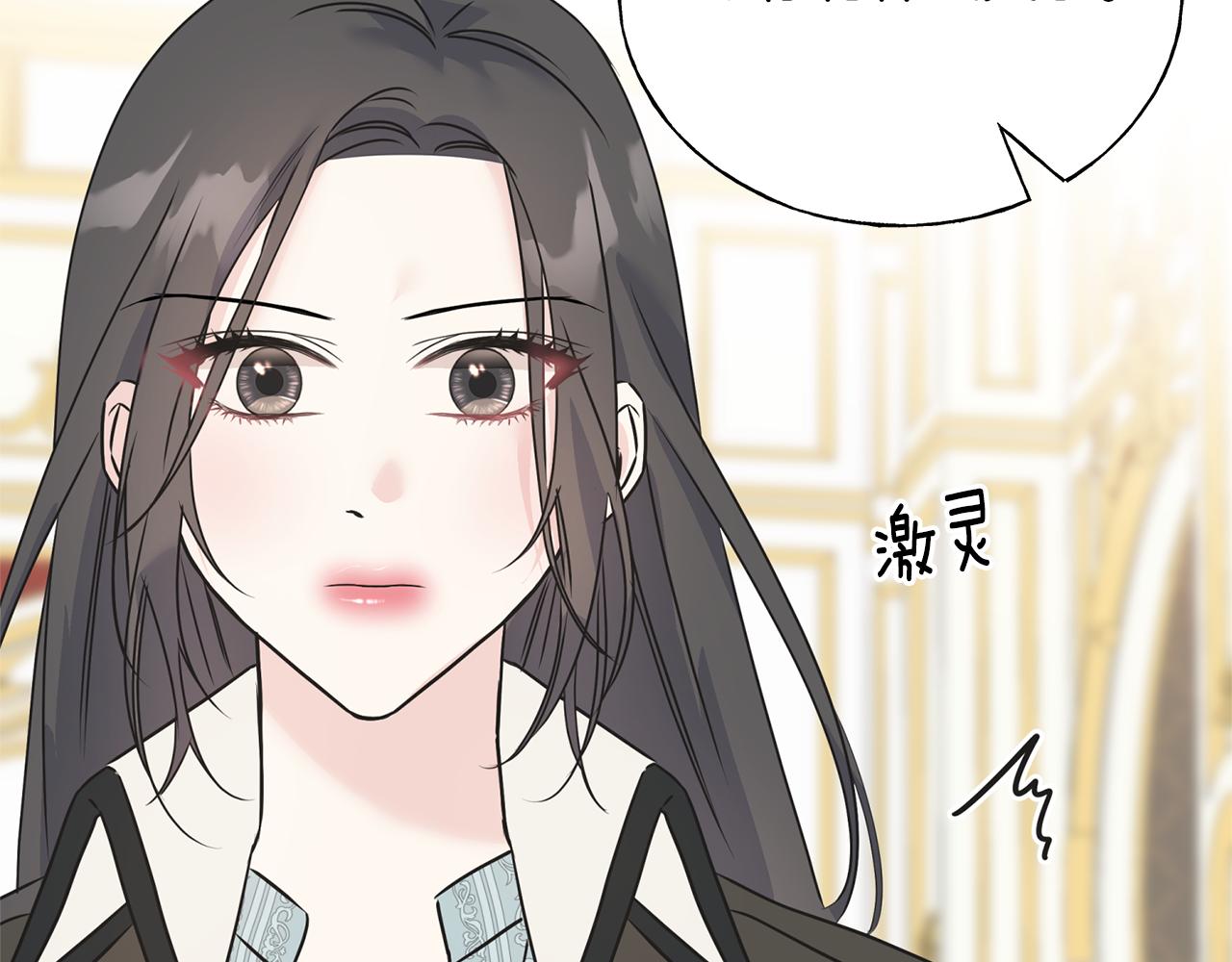 第74话 出征(1/4)-第74话