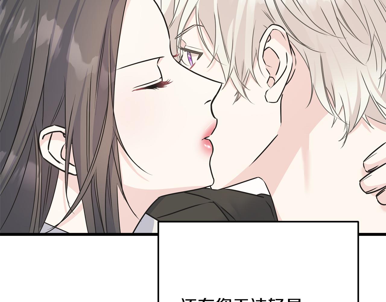 第74话 出征(1/4)-第74话