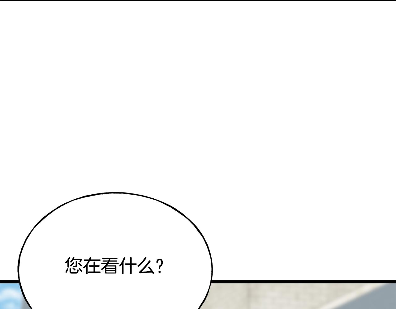 第76话 没有回信(1/4)-第76话