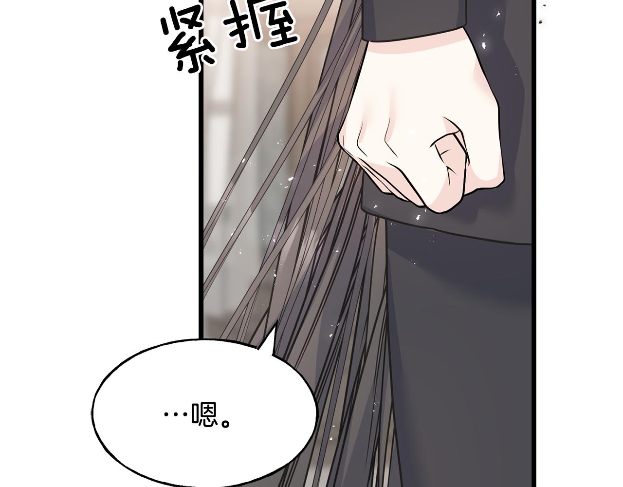 第78话 久别重逢(1/4)-第78话