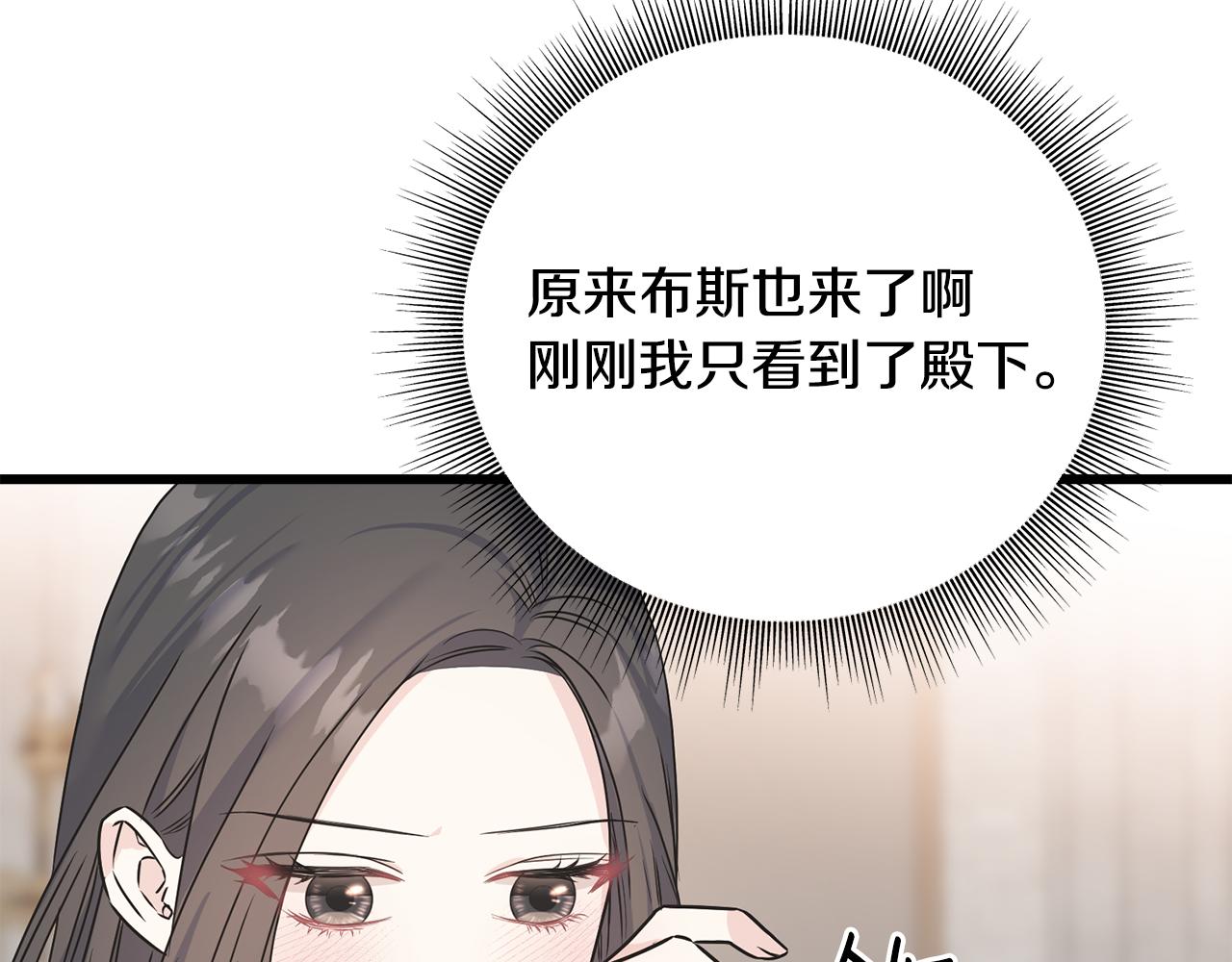 第78话 久别重逢(1/4)-第78话