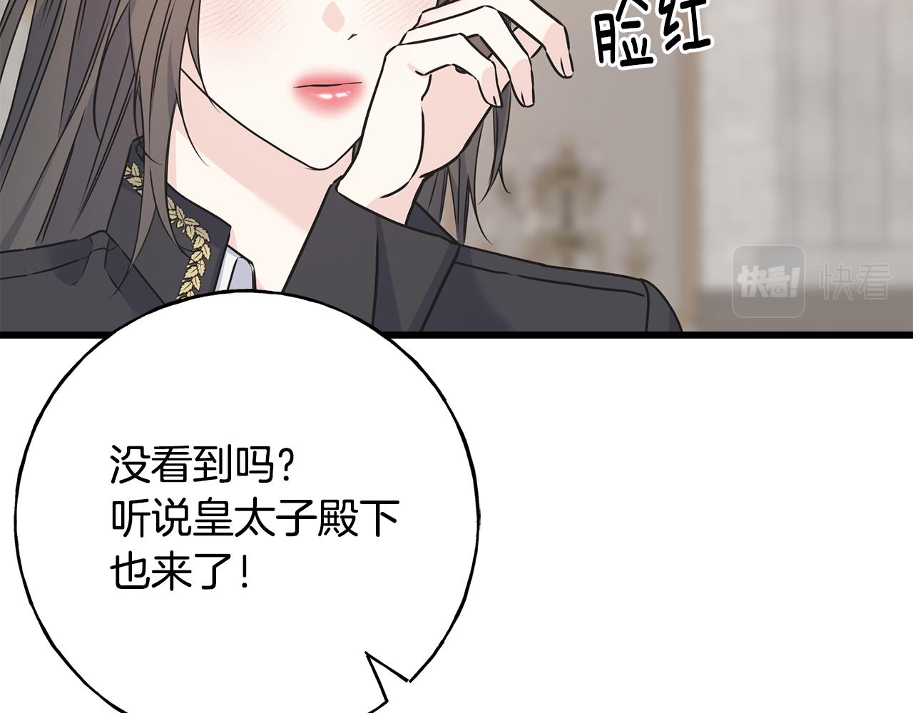 第78话 久别重逢(1/4)-第78话