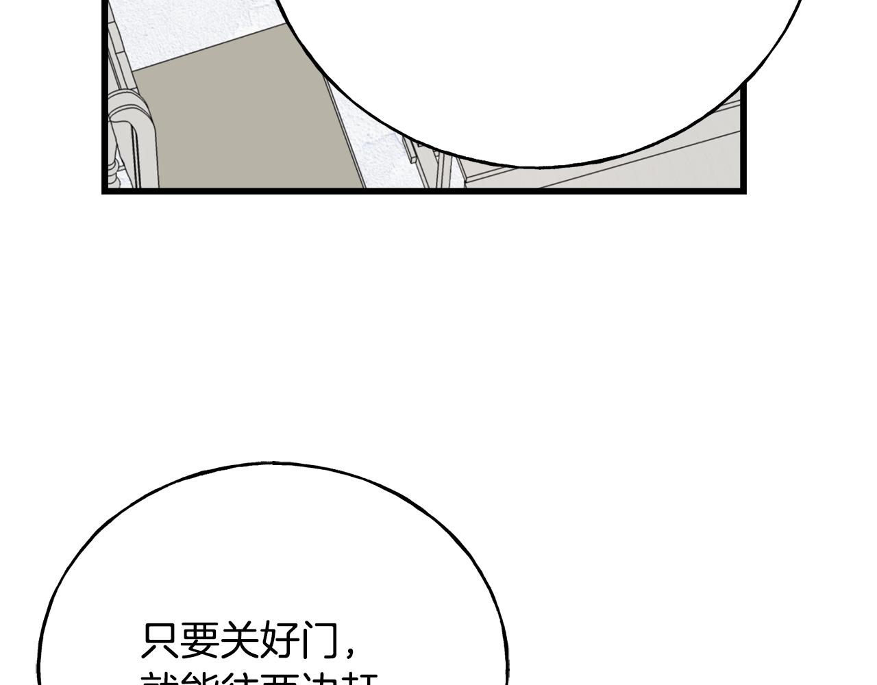 第78话 久别重逢(1/4)-第78话