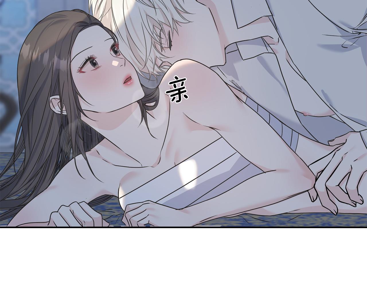 第80话 交给我(1/2)-第80话
