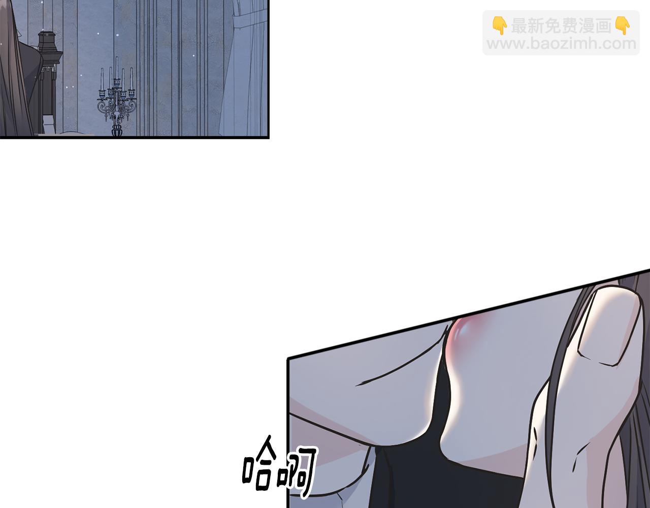第80话 交给我(1/2)-第80话