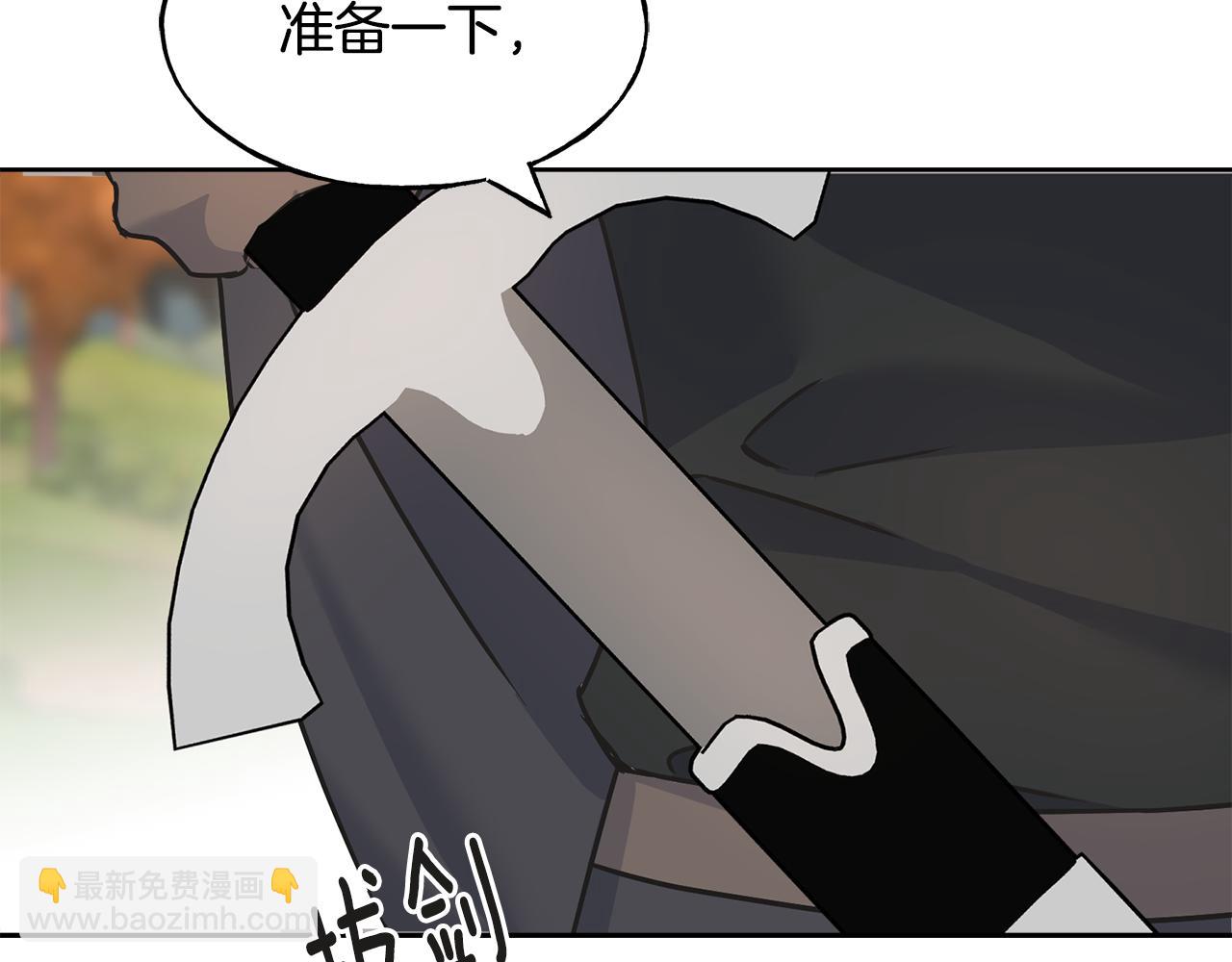 第82话 乌合之众(1/4)-第82话