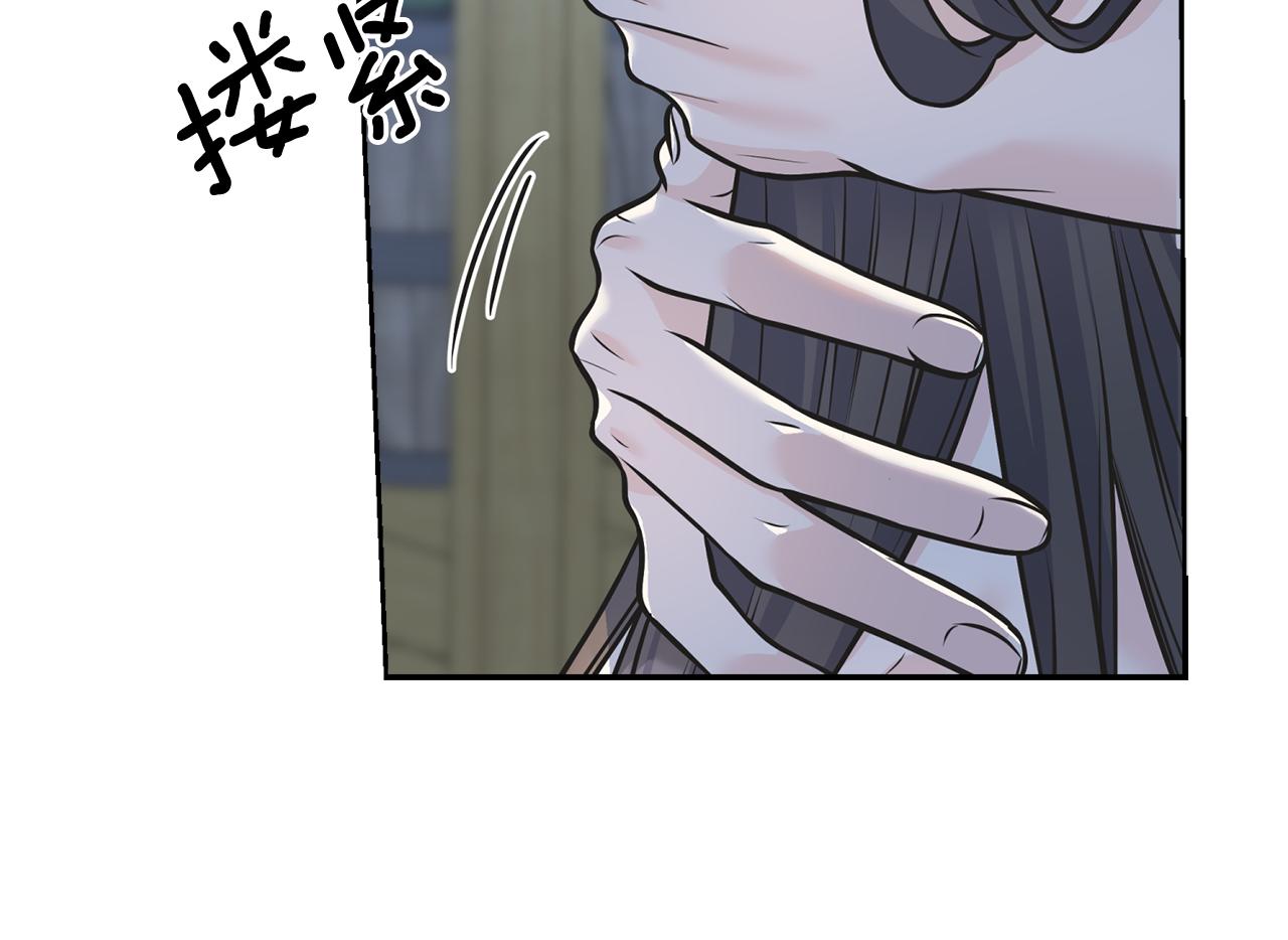 第84话 团长呢？(1/3)-第84话