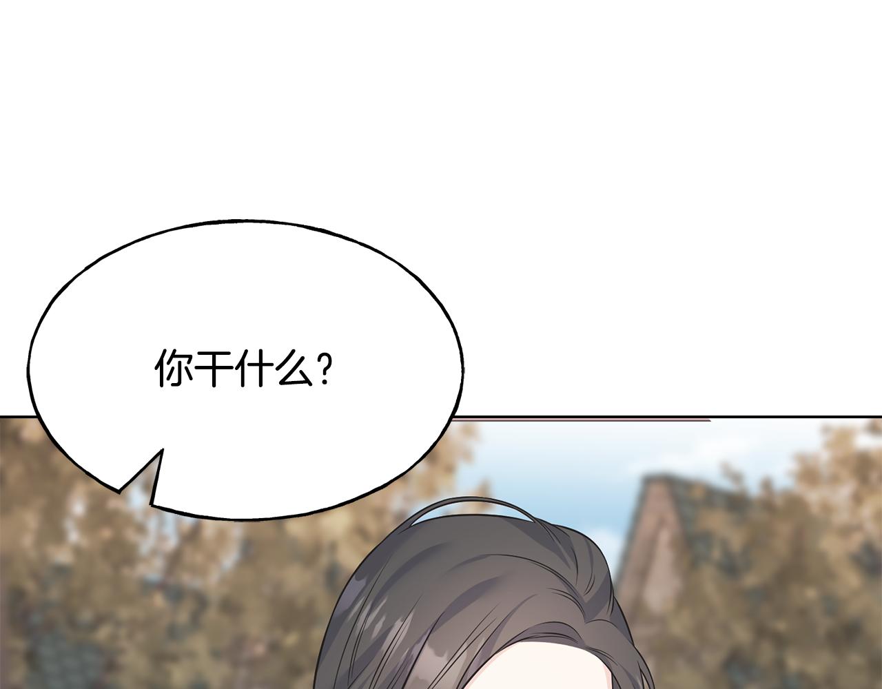 第86话 我会在你身边(1/4)-第86话