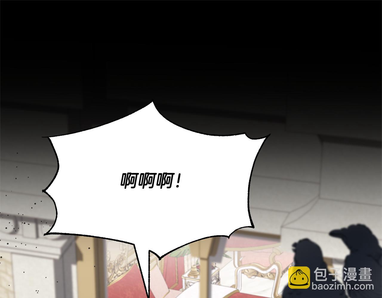 第88话 战胜归来(1/4)-第88话
