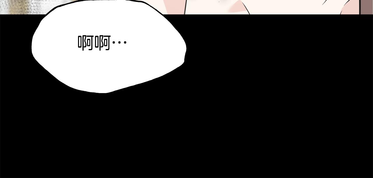 第88话 战胜归来(1/4)-第88话