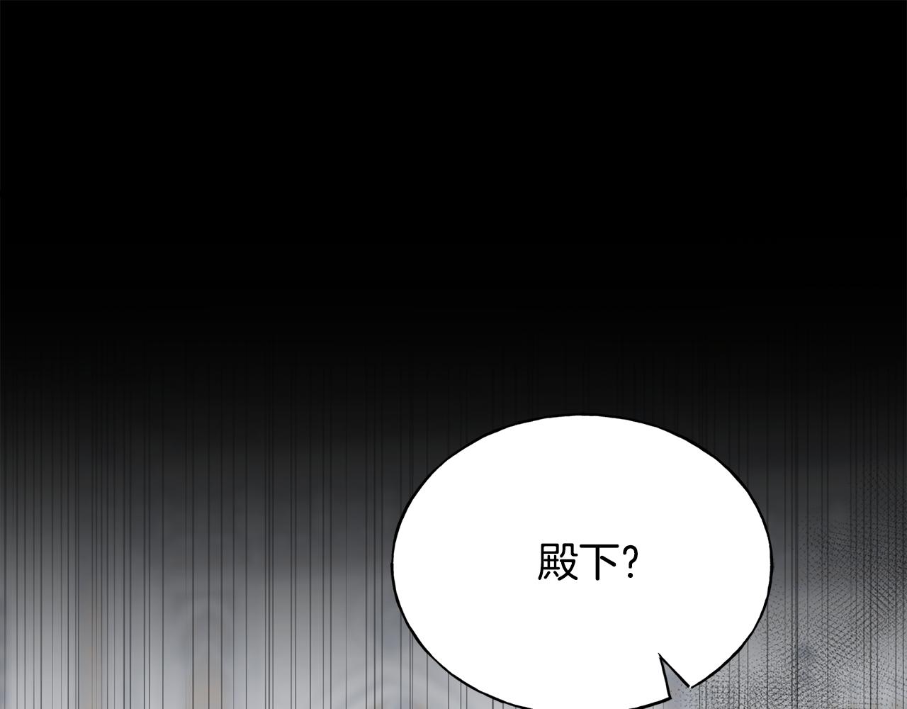 第88话 战胜归来(1/4)-第88话