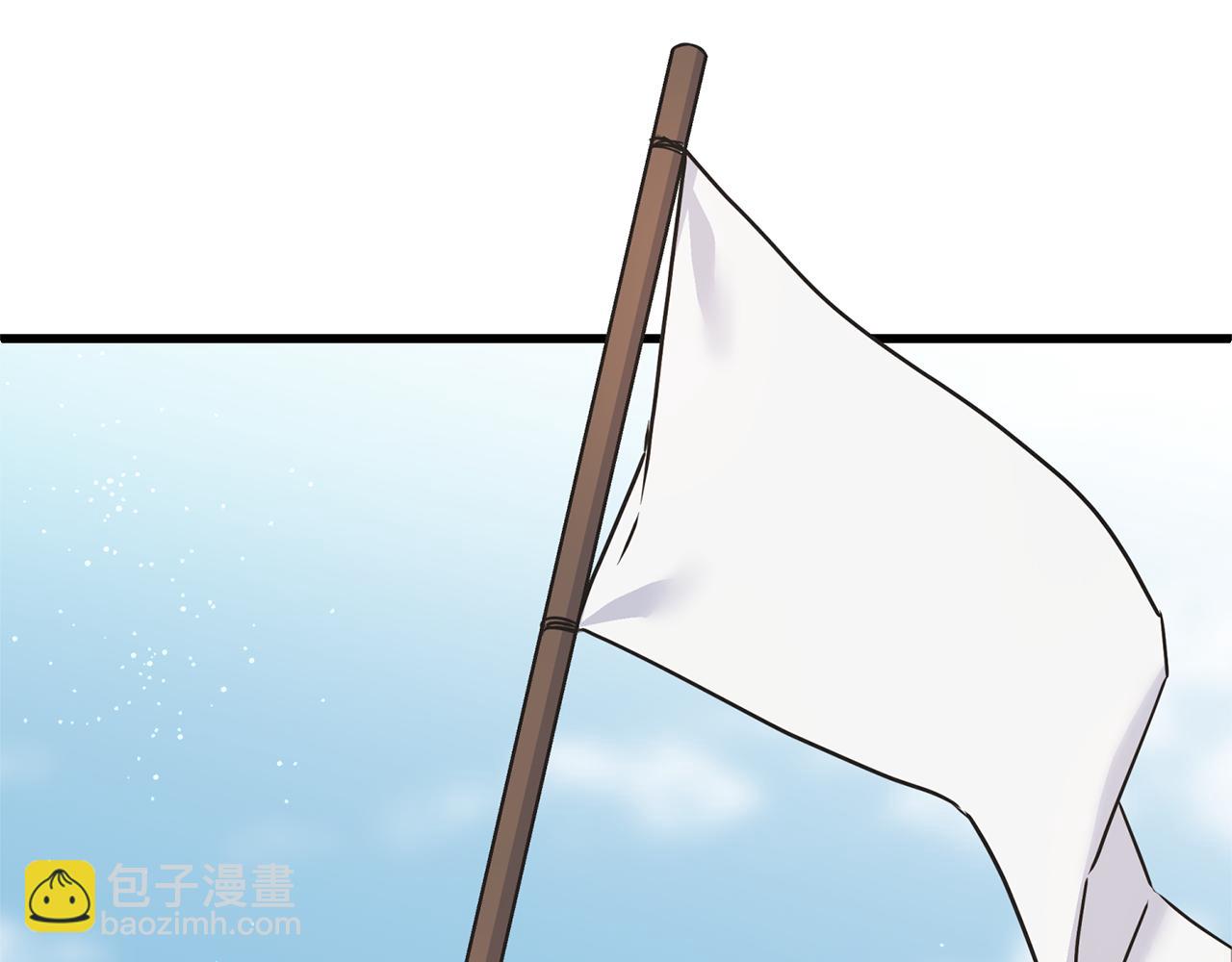 第88话 战胜归来(1/4)-第88话