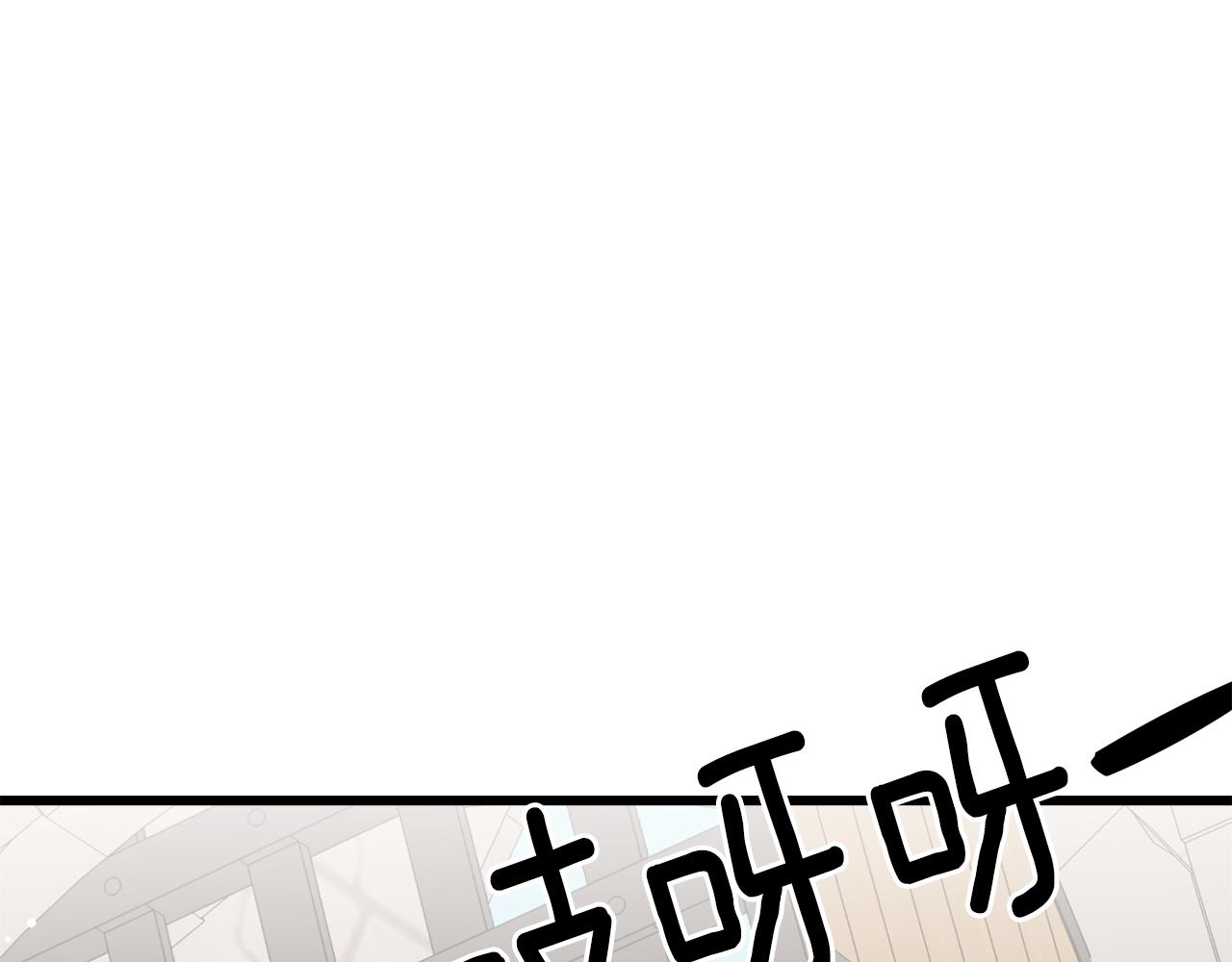 第88话 战胜归来(1/4)-第88话