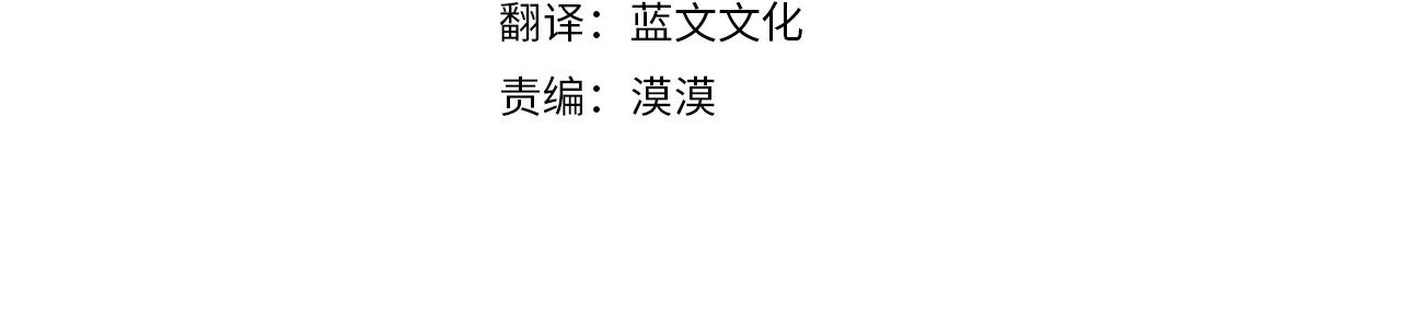 第94话 给她写信吧(1/5)-第94话