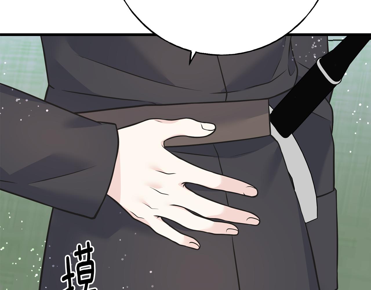 第90话 她怎么能这样(1/5)-第90话