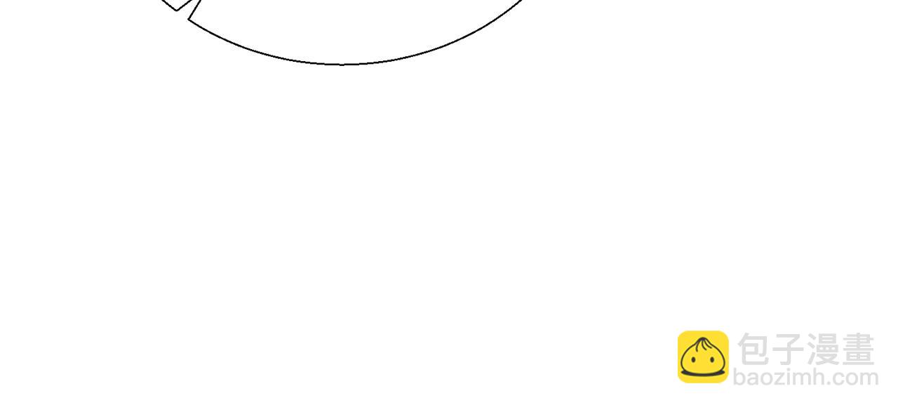 第10话 害羞(1/3)-第10话