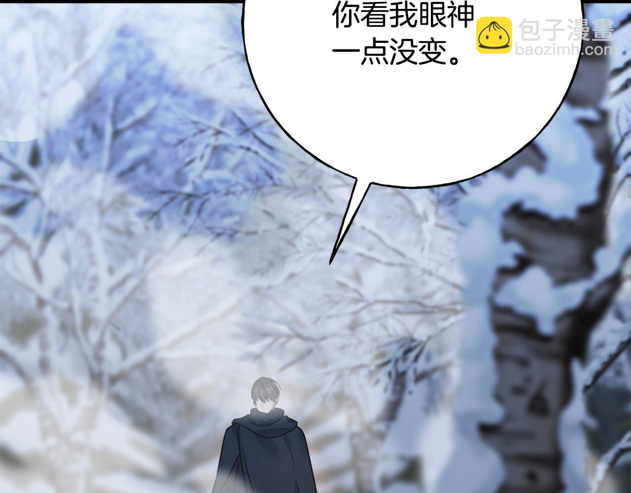 第96话 千钧一发(1/5)-第96话