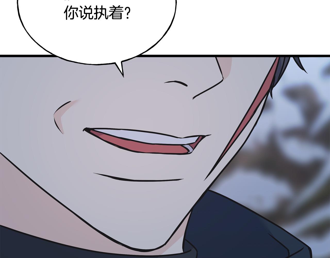 第96话 千钧一发(1/5)-第96话