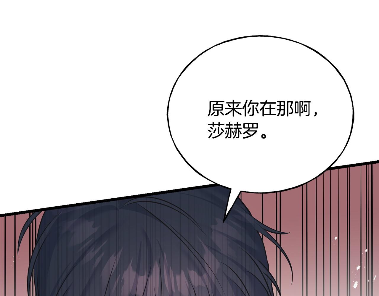 第96话 千钧一发(1/5)-第96话