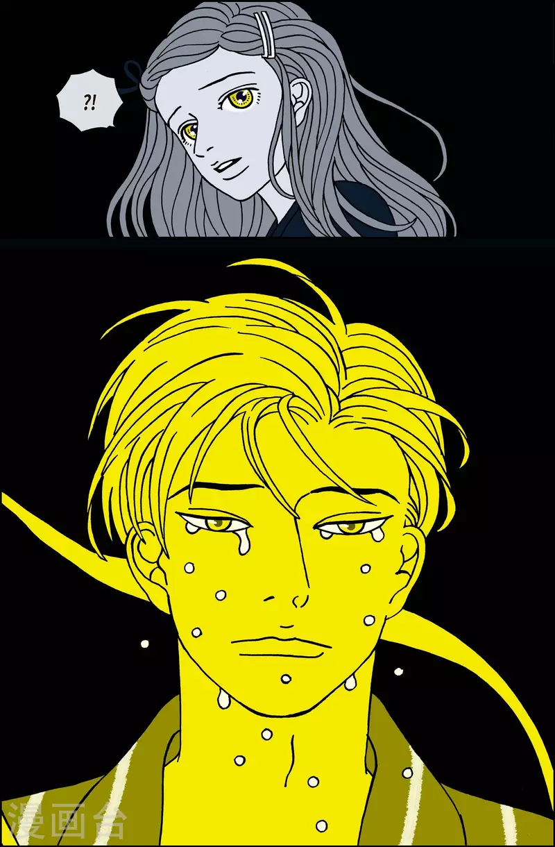 第114话 贝㙮 下5-第114话