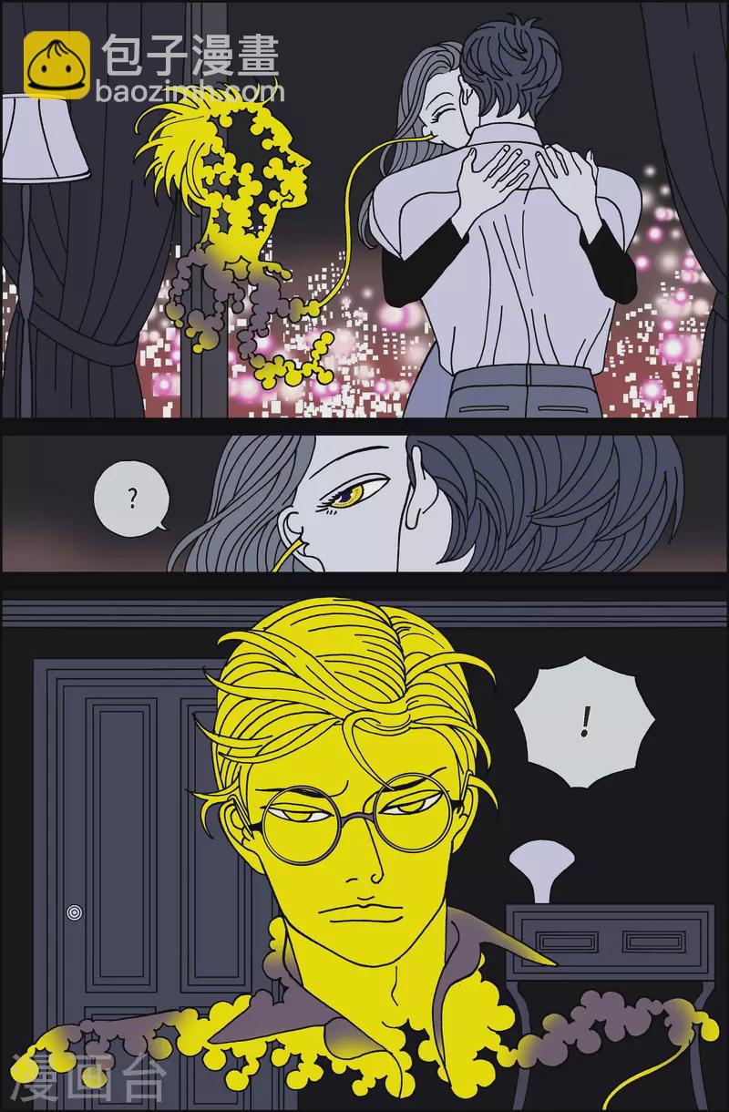 第116话 贝㙮 下7-第116话