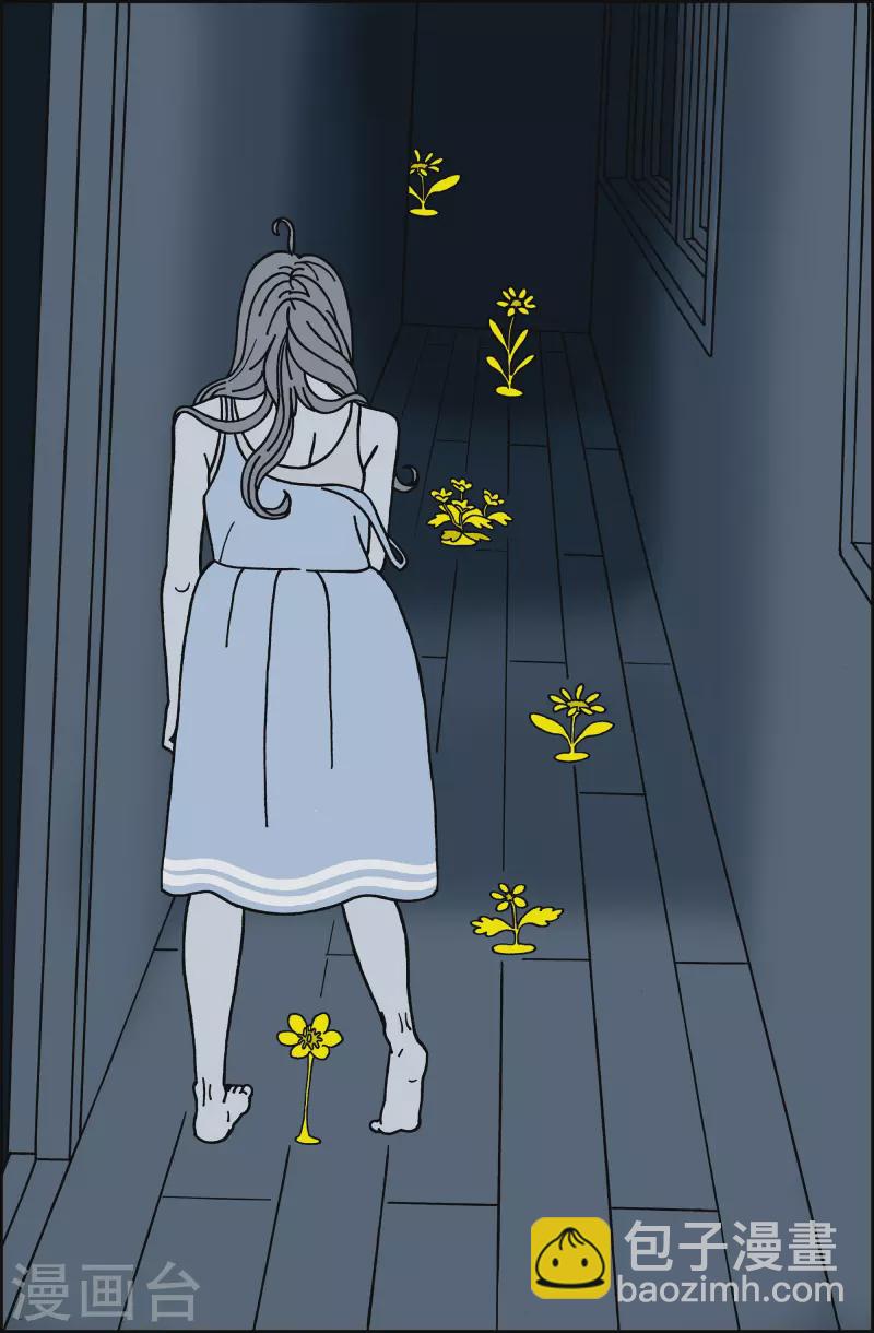 第20话 刀1-第20话