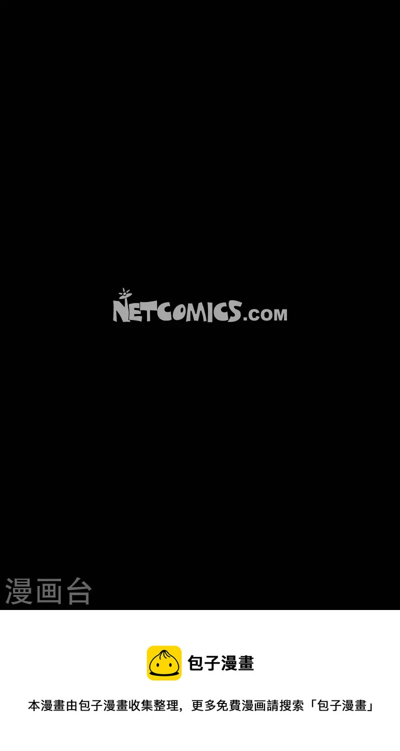 第74话 就业7-第74话