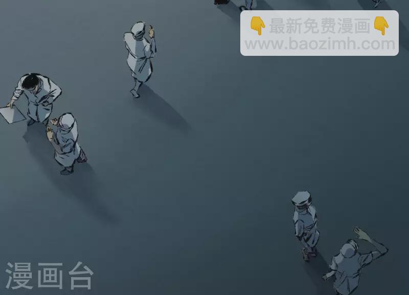 第2话 序章01 噩梦！？(1/3)-第2话