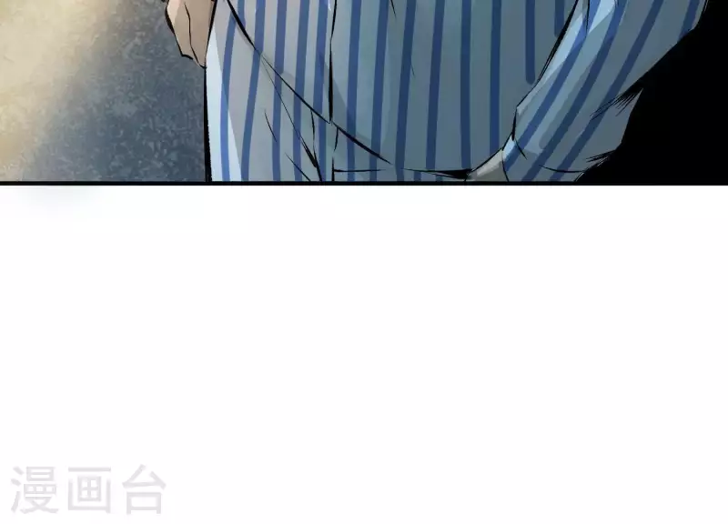 第2话 序章01 噩梦！？(1/3)-第2话