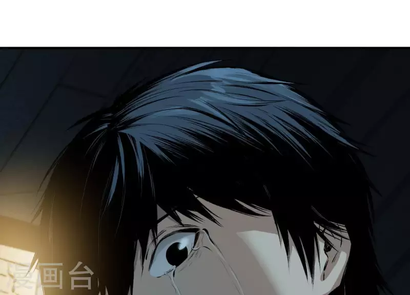 第2话 序章01 噩梦！？(1/3)-第2话