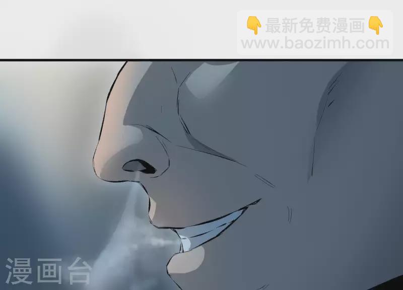 第2话 序章01 噩梦！？(1/3)-第2话